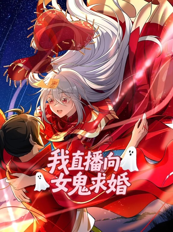 吃了我的饭，那就要吃我的屌，狠狠的草翻骚货 - AVMM海报
