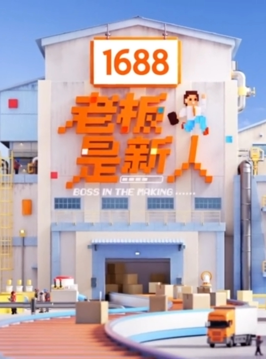 STACY为所欲为时间停止器_痴淫女学生逆袭男家教 - AVMM海报