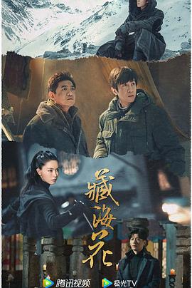 青青操视频在线视频 - AVMM海报