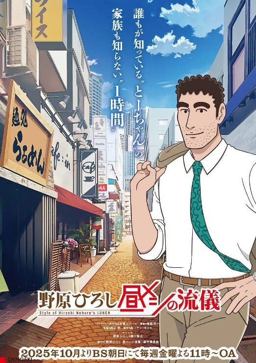 千人斩星选探花牛仔裤白衣妹子啪啪 - AVMM海报