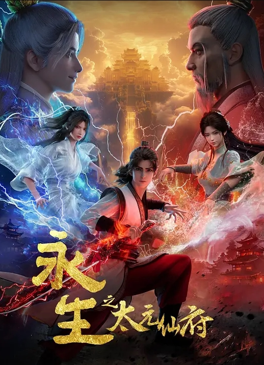 deeper出品黑人大操得AbigailMac欲罢不能【Deeper】 - AVMM海报