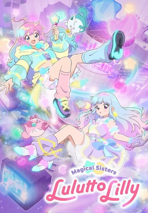 萝莉原创探花爆操爆乳纹身妹 - AVMM海报