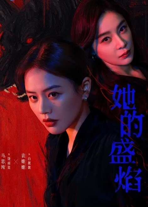 坦克出击约操极品空姐白嫩小仙女丝袜诱惑馒头粉穴尤物值得高价激情啪啪娇喘连连 - AVMM海报