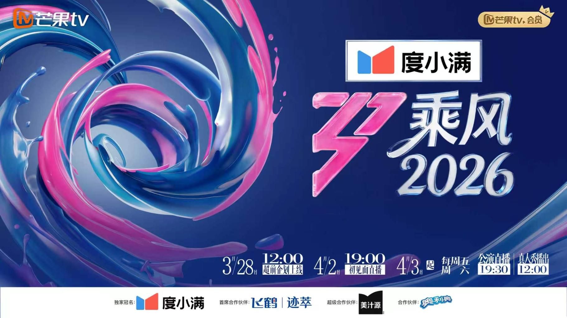 @20207330094 用户上传：后入儿子美臀女私教_女私教叫得真淫荡 - AVMM海报