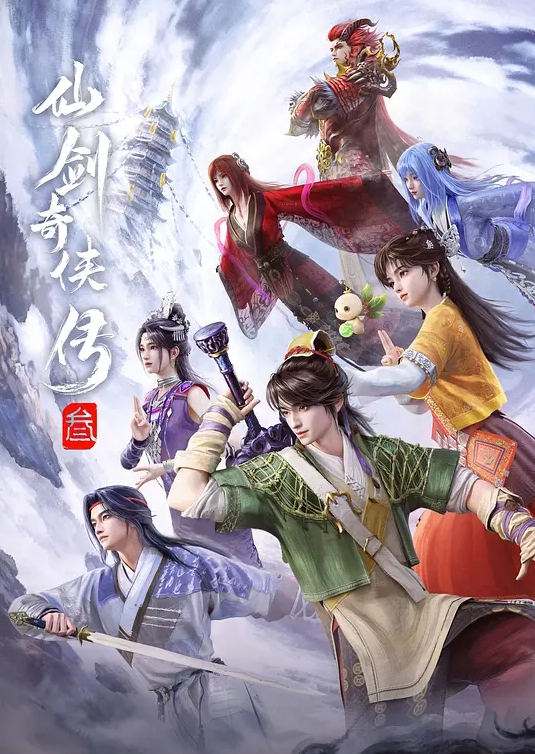 神颜女神与万人求的穿秋裤的猫图影泄密 - AVMM海报