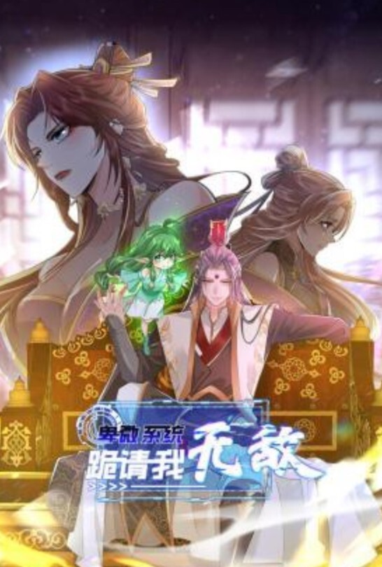母子直播乱伦东北老寡妇跟他的骚儿子激情啪啪人到中年也有欲望开档黑丝口交大鸡巴主动上位抽插爆草叫的还很骚呢 - AVMM海报