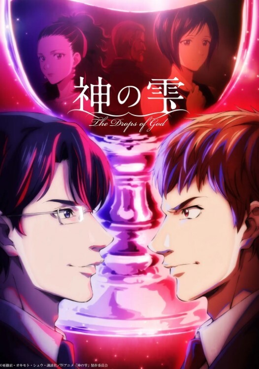 灵魂插入卷1第一次接触女性身体中文字幕 - AVMM海报