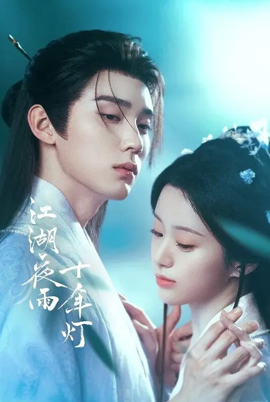 大哥雞吧太大草的妹子又痛又爽的淫叫 - AVMM海报