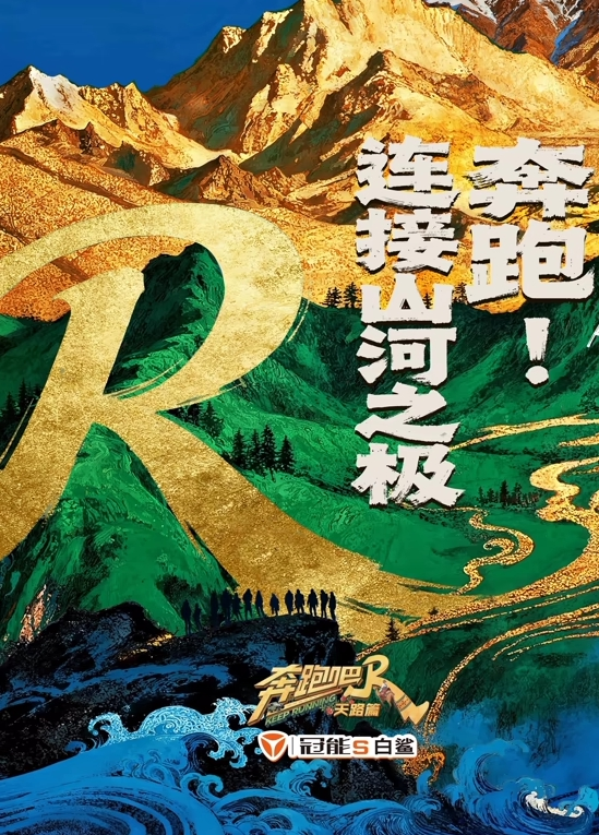 【魏乔安】漂亮大奶白虎美女在民宿的落地窗前被大鸡吧无套输出，娇喘不停最后口爆 - AVMM海报