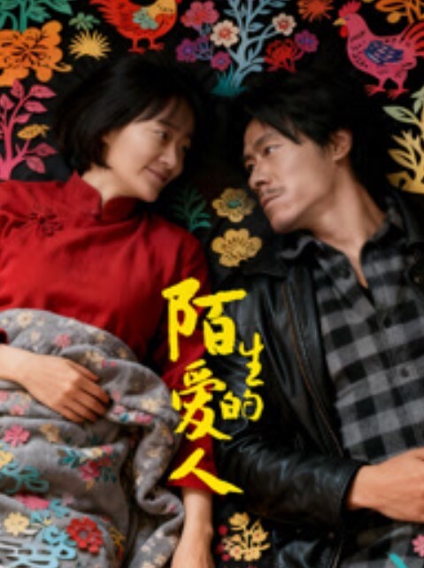 家庭乱伦妹妹来大姨妈就草她姐姐大鸡巴抽她脸舔鸡巴吸蛋蛋亲妹妹小嘴吃骚奶子大鸡巴各种抽插爆草淫声荡语不断 - AVMM海报