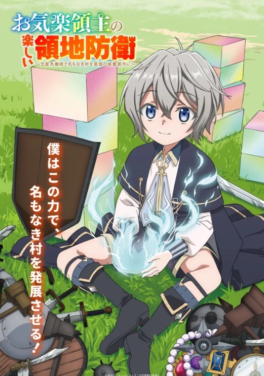 【清纯白虎美少女学妹】黑丝大长腿 看着都很让人心动得小姐姐，全身青春的气息，按在沙发上狠狠 - AVMM海报
