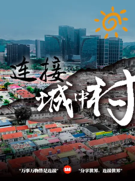 20205800653用户上传淫荡骚妇人妻真欠干 - AVMM海报