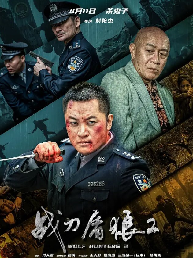 看热闹的来全国探花铁牛哥扛鼎大作翻车现场谈判铁牛哥跑了 - AVMM海报