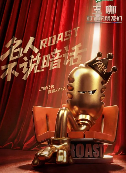 【S女王御姐调教男奴】妈妈的脚好闻吗 贵妇气质穿上黑丝 把男奴玩坏了 - AVMM海报