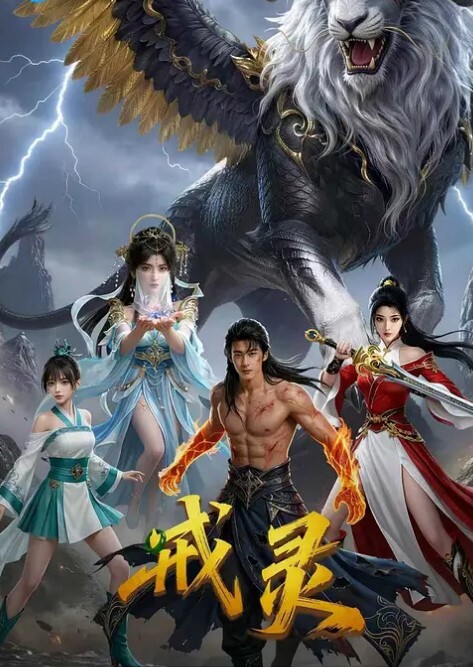 小护士泄密广西小护士淫荡少妇和男医生线下啪啪视频被曝光 - AVMM海报