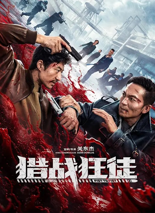 换妻4p玩完之后老公带着朋友一起玩 - AVMM海报