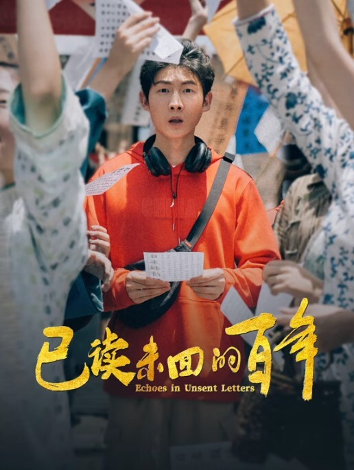 【淫乱房间的群P活动】两个年轻小学妹被渣男带到酒店啪啪，一起舔鸡巴模样清纯双双被压在身下爆草抽插快哭了 - AVMM海报