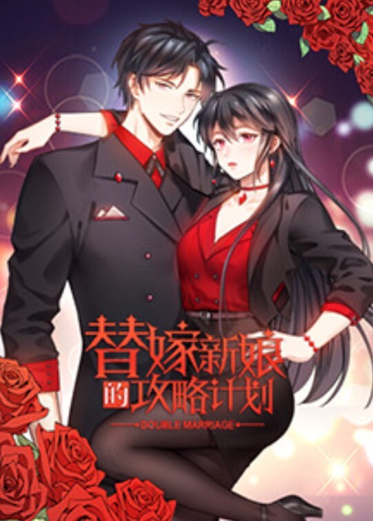 高颜值甜美小姐姐，明星级别！顶级极品身材蜜臀，翘着雪白的美臀后入白虎嫩穴 - AVMM海报