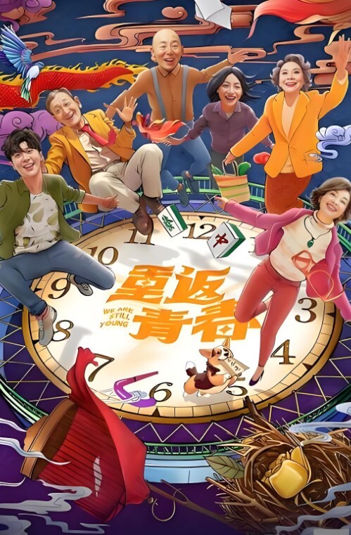 Cian瑜伽教室课程体验大尺度极品美乳白嫩大奶子 - AVMM海报