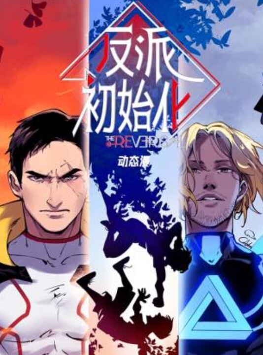 人气反差ASMR女网黄deerlong性爱私拍_乖巧可爱眼镜娘为男友服务被操爽了 - AVMM海报