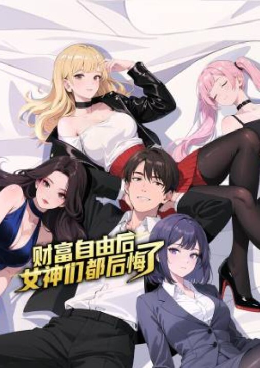 寻欢鸭哥猛男上场清纯学妹00后乖巧温柔 - AVMM海报