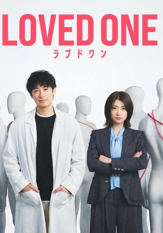 跳健美操的高颜值极品性感长腿美女3500元才约到酒店啪啪身材苗条前凸后翘沙发上干到床上 - AVMM海报
