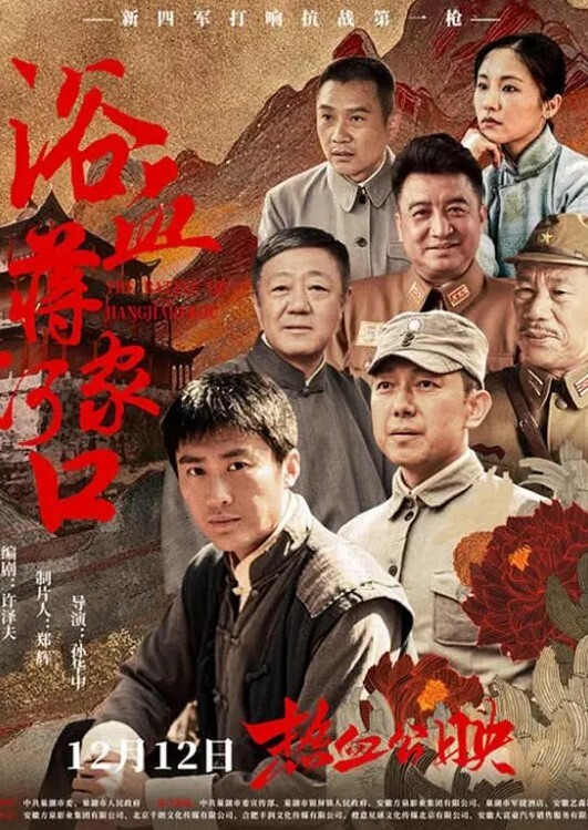 偷情泄密约操良家人妻眼镜娘颇有几分姿色被窝里拉起来操大屌插嘴只能吃一半猛怼骚穴射骚货脸上 - AVMM海报