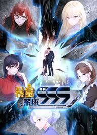 #精选 #口交 小母狗舔蛋蛋 - AVMM海报
