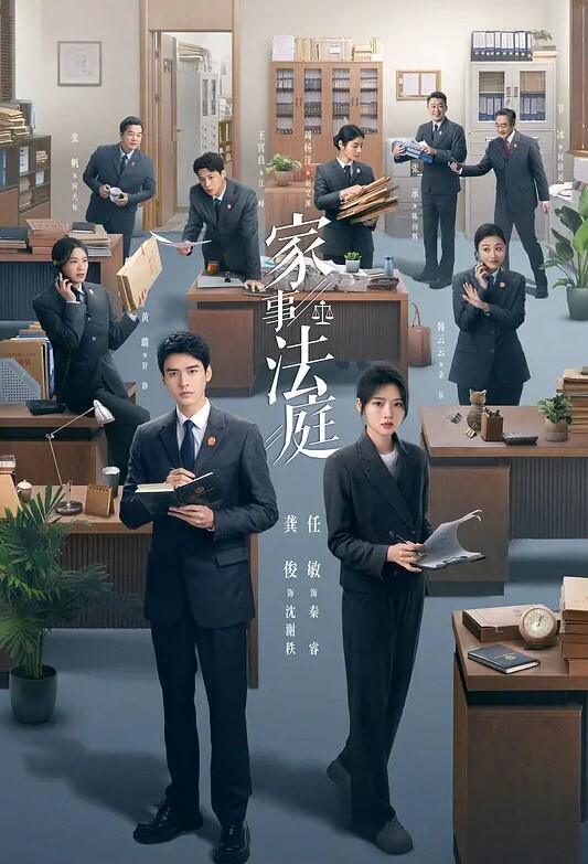 有这样的骚妻是多少男人的梦想 - AVMM海报