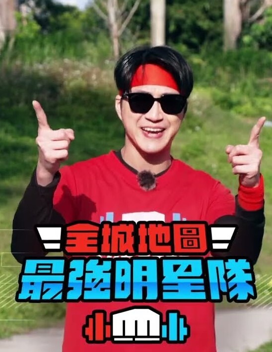 第一视角拍下在学生派对的厕所里性交俱乐部荡妇，偷偷与男友做爱 - AVMM海报
