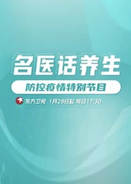 午夜伦理聚合 - AVMM海报