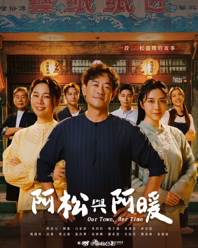 黑丝露脸纯情小可爱精彩大秀直播，撩骚互动狼友听指挥，蝴蝶骚穴扯开让狼友来草，奶子发育的真不错不要错过 - AVMM海报