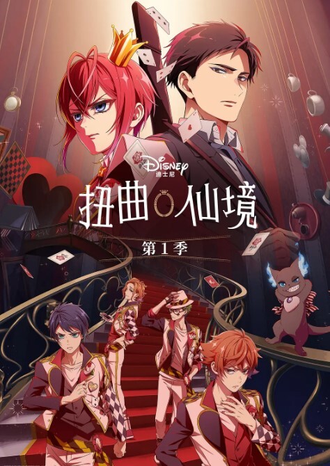 【清纯嫩妹小湿妹】E奶美腿夹子音 皮肤白嫩的极品尤物 接客性爱实拍 蜂腰肥臀犹如肏岛国女优 - AVMM海报
