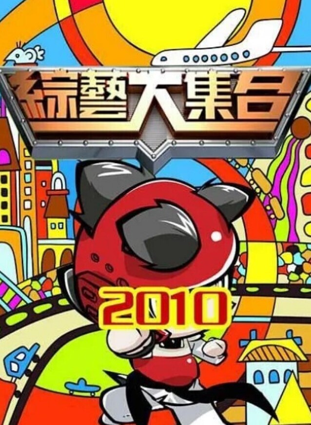 纤细人妻清纯端庄，却遭父亲夺走播种侵犯 - AVMM海报