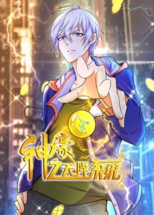 内射极品黑丝美女杨幂#性交 - AVMM海报