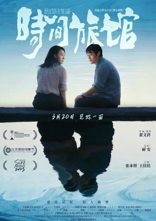 高质量萌萌精致小美女风情给力宽松T恤笔直大长腿白嫩可口情欲沸腾舌吻爱抚啪啪插入翘臀大奶销魂啊 - AVMM海报