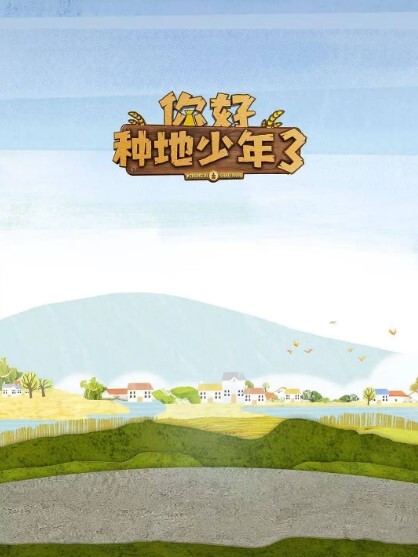 【劲爆黑料】抖音26万粉丝[林萌]完美露脸感恩榜一大哥！骚言骚语居然不忘戴套！精选私拍性爱合集！ - AVMM海报