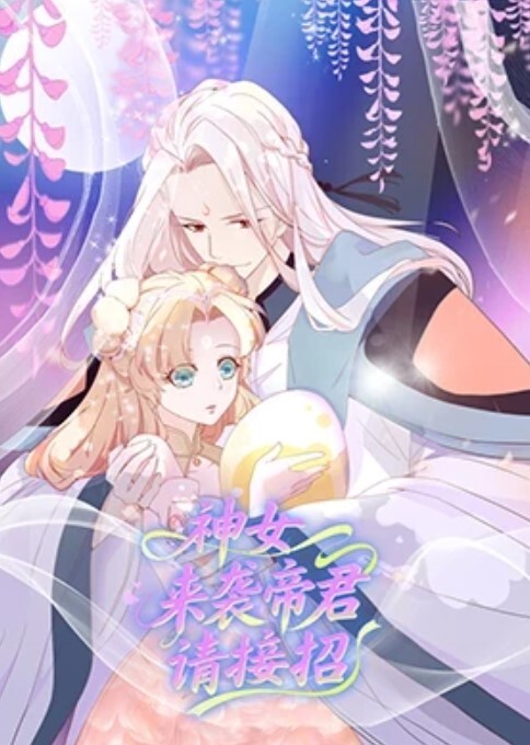 約戰超正身材女神女上狂插淫水倒流濕滿身 - AVMM海报
