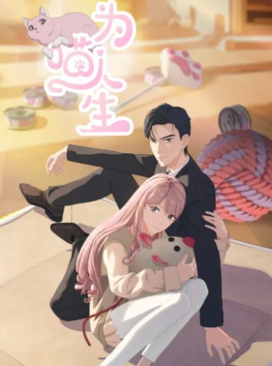 兄妹乱伦 极品妹妹和我的淫荡生活，跟妹妹出游开房乱伦对白清晰淫语连篇 - AVMM海报