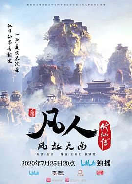 欧美系列相亲相爱的一家人 - AVMM海报