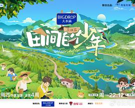 唐兴麻豆 - AVMM海报