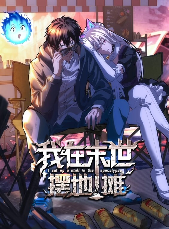 嫂子乱伦大哥不在家强奸上性感嫂子第一次维保嫂子多次合计 - AVMM海报