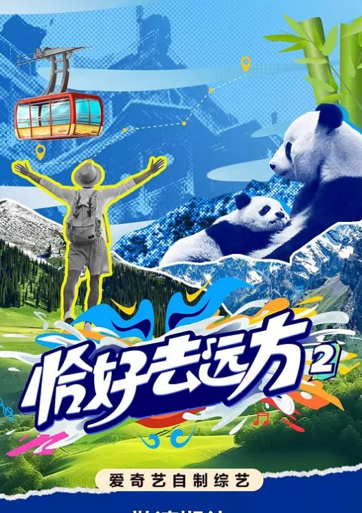 母狗学生约母狗和闺蜜一起双飞内射潮吹独家调教大神约反差女神 - AVMM海报
