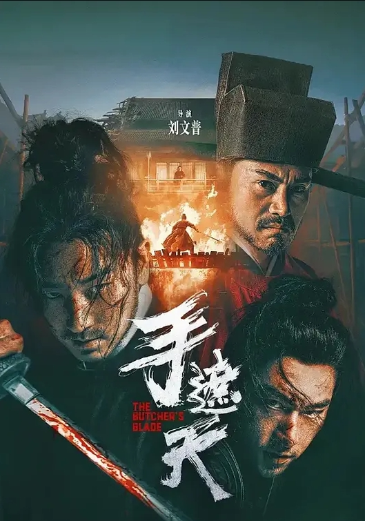抖音网红63万粉小坦克榜一大哥私定福利合集清纯相貌淫荡内心极品反差 - AVMM海报