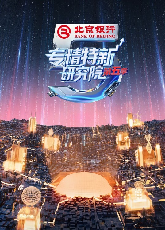 MD-0203薰香麻醉女租客恶质母子的强奸性僻 - AVMM海报