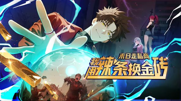 2025年最新流出【重磅核弹】约啪大神【狗哥】付费福利。少妇收割机，多年战果一次性大放送，香艳佳作必看！ - AVMM海报