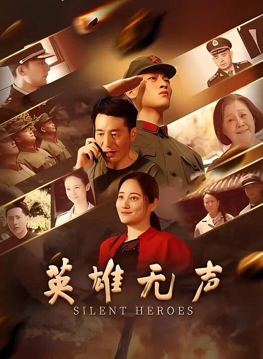 骚逼空姐被有钱人包养就喜欢玩3p趴在地上被调教插穴 - AVMM海报