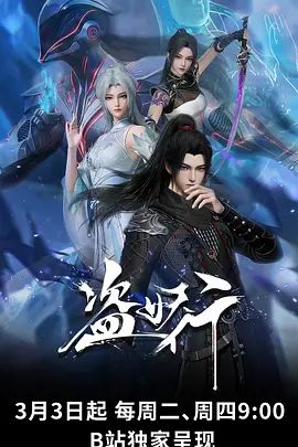 午夜寻花长直发清纯美女，态度有点略微机车！--4K字幕版 (2) - AVMM海报