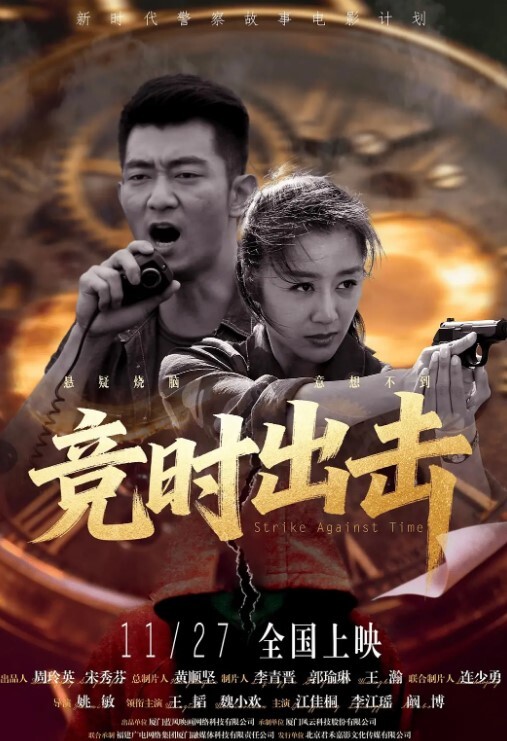 被派遣按摩师触碰秘部 忍不住快感直接被NTR了 望月彩花 DASS-100-C - AVMM海报