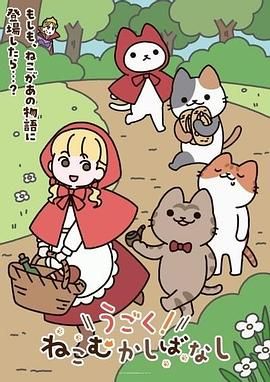 游泳馆内部员工一路游走偷拍多位美女少妇冲凉换衣服 (4) - AVMM海报